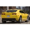 Kit film solaire prédécoupé Chevrolet Camaro (5) coupe 2 portes (2009 - 2015)