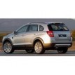 Kit film solaire prédécoupé Chevrolet Captiva 5 portes (2006 - 2015)