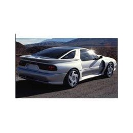 Kit film solaire prédécoupé Dodge Daytona coupé 2 portes (1990 - 1993)