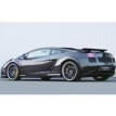 Kit film solaire prédécoupé Lamborghini Gallardo coupé 2 portes (2003 - 2014)