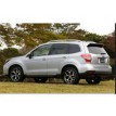 Kit film solaire prédécoupé Subaru Forester (4) hayon 5 portes (2013 - 2018)