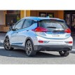 Kit film solaire prédécoupé Chevrolet Bolt (1) hayon 5 portes (2017 - 2022)