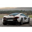 Kit film solaire prédécoupé McLaren 570 (1) GT coupé 3 portes (2015 - 2021)