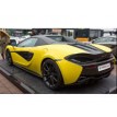Kit film solaire prédécoupé McLaren 570 (1) S Spider cabriolet 2 portes (2015 - 2021)