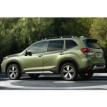 Kit film solaire prédécoupé Subaru Forester (5) hayon 5 portes (2018 - 2024)