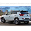 Kit film solaire prédécoupé Ssangyong Korando (5) hayon 5 portes (depuis 2019)