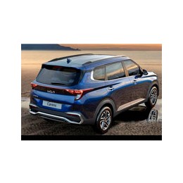 Kit film solaire prédécoupé Kia Carens (4) hayon 5 portes (depuis 2022)