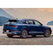 Kit film solaire prédécoupé Bentley Bentayga (1) hayon 5 portes (depuis 2016)