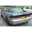 Kit film solaire Ford Probe (1) Coupe 3 portes (1988 - 1992)