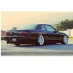 Kit film solaire Nissan 200-240 SX (3) Coupe 2 portes (1989 - 1994)