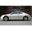 Kit film solaire Nissan Altima (4) Coupé 3 portes (2007 - 2013)