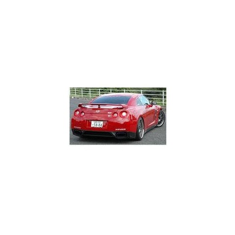 Kit film solaire Nissan GT-R (1) Skyline Coupe 3 portes (depuis 2008)