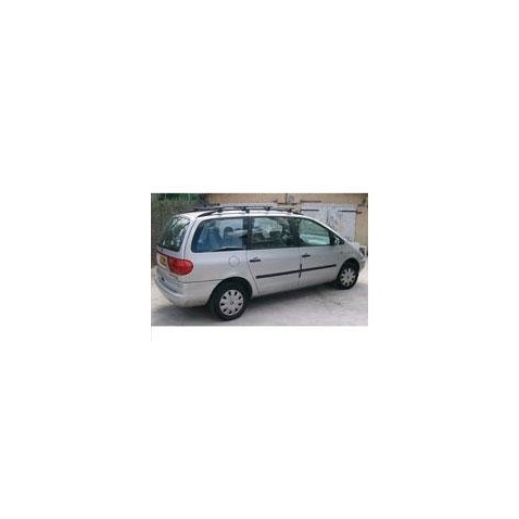 Kit film solaire Seat Alhambra (1) 5 portes (1996 - 2001) (phase 1)
