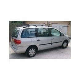 Kit film solaire Seat Alhambra (1) 5 portes (1996 - 2001) (phase 1)