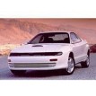 Kit film solaire Toyota Celica (5) Coupe 2 portes (1989 - 1993)