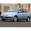 Kit film solaire Toyota Prius (1) 5 portes (1997 - 2004)