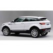 Kit film solaire Land Rover Evoque (1) 3 portes (2011 - 2019)