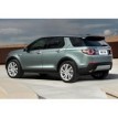 Kit film solaire Land Rover Discovery Sport (1) Sport 5 portes (depuis 2015)