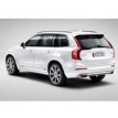 Kit film solaire Volvo XC90 (2) 5 portes (depuis 2015)
