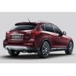 Kit film solaire Infiniti QX (1) 50 5 portes (2014 - 2019)