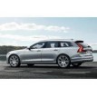 Kit film solaire Volvo V90 (2) Estate Break 5 portes (depuis 2016)