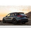 Kit film solaire Porsche Cayenne (3) 5 portes (depuis 2018)