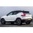 Kit film solaire Volvo XC40 5 portes (depuis 2018)