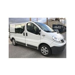 Kit film solaire Renault Trafic (2) Utilitaire 4 portes (2002 - 2015) 1 vitre latérale fixe à droite et hayon