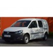 Kit film solaire Volkswagen Caddy (4) Utilitaire 4/5/6 portes (2016 - 2020) 2 vitres fixes