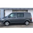 Kit film solaire Volkswagen Transporter T6 (6) Utilitaire 5 portes (depuis 2015) 2 portes latérales avec 2 vitres ouvrantes et hayon